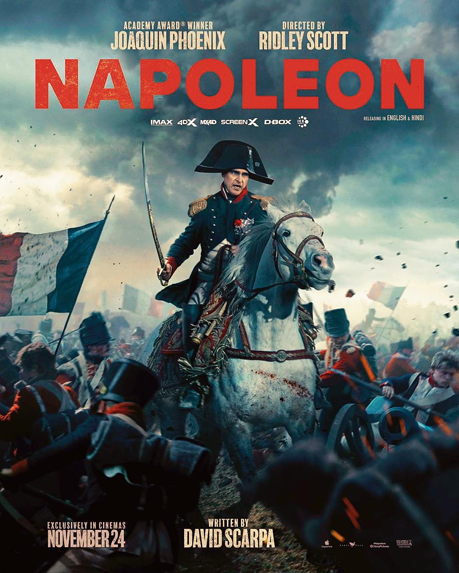 Joaquin Phoenix takes the crown!